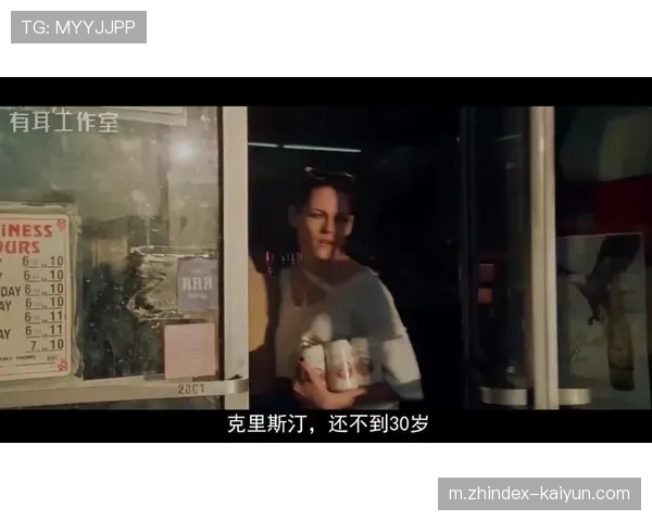 斯图尔特年薪损失超70万 坏小子标签让他付出真金白银