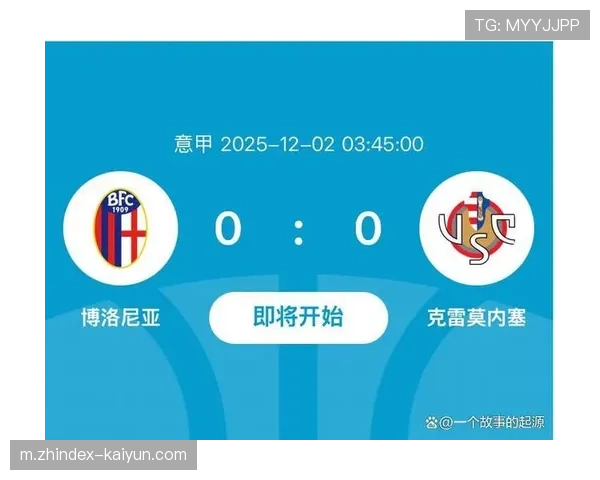 博洛尼亚晋级意义数据:意甲唯一通过附加赛晋级球队 博洛尼亚晋级意义数据:意甲唯一通过附加赛晋级球队